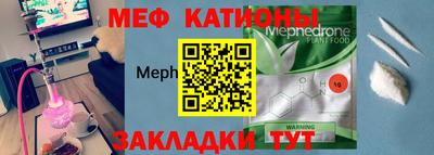 МДПВ Можга
