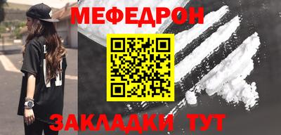 МДПВ Можга