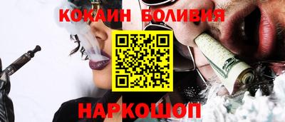 ALPHA-PVP Нальчик