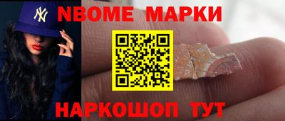 МДПВ Можга
