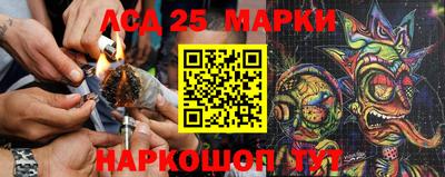 прущая мука Наро-Фоминск