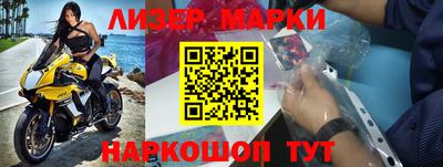МДПВ Можга
