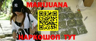 мефедрон VHQ Моздок