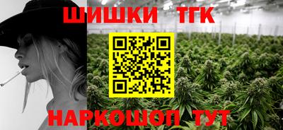 соль ск Можайск