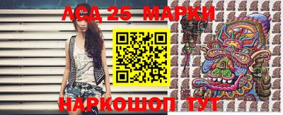 МДПВ Можга