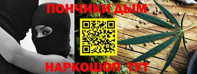 МДПВ Можга