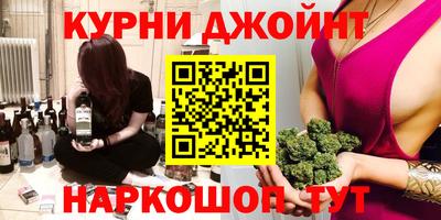 мефедрон VHQ Моздок