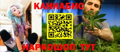 PSILOCYBIN Нарткала