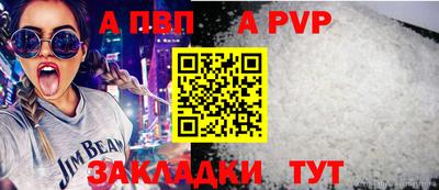 МДПВ Можга