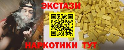 соль ск Можайск