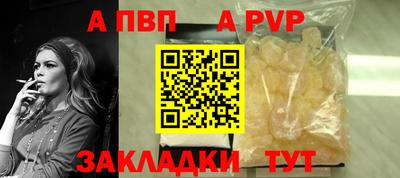 МДПВ Можга