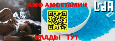МДПВ Можга