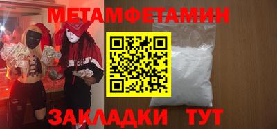 МДПВ Можга