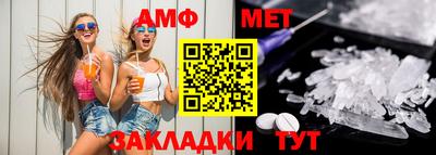 МДПВ Можга