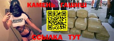 прущая мука Наро-Фоминск