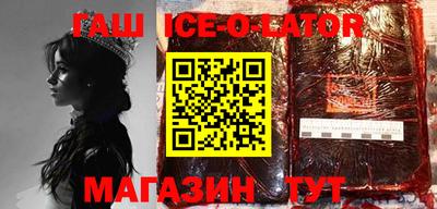 прущая мука Наро-Фоминск