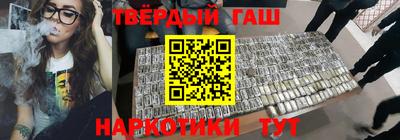 мефедрон VHQ Моздок