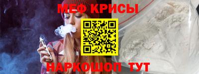 МДПВ Можга