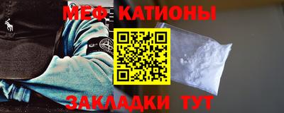 МДПВ Можга