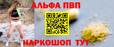 МДПВ Можга