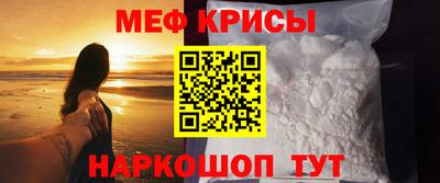 ALPHA-PVP Нальчик
