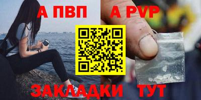 мефедрон VHQ Моздок
